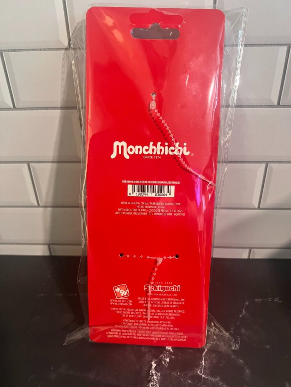 NWT Monchhichi Plush Keychain/Bag Charm - Picture 4 of 4